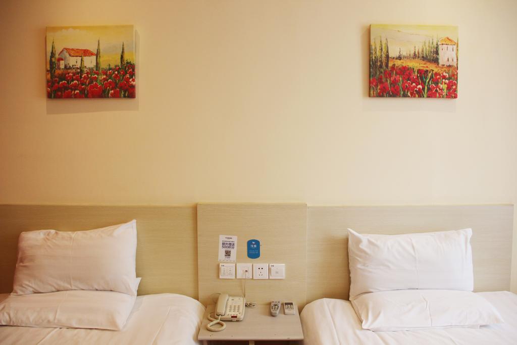 Hanting Express Wuxi Xihu Road Wuxi (Jiangsu) Quarto foto